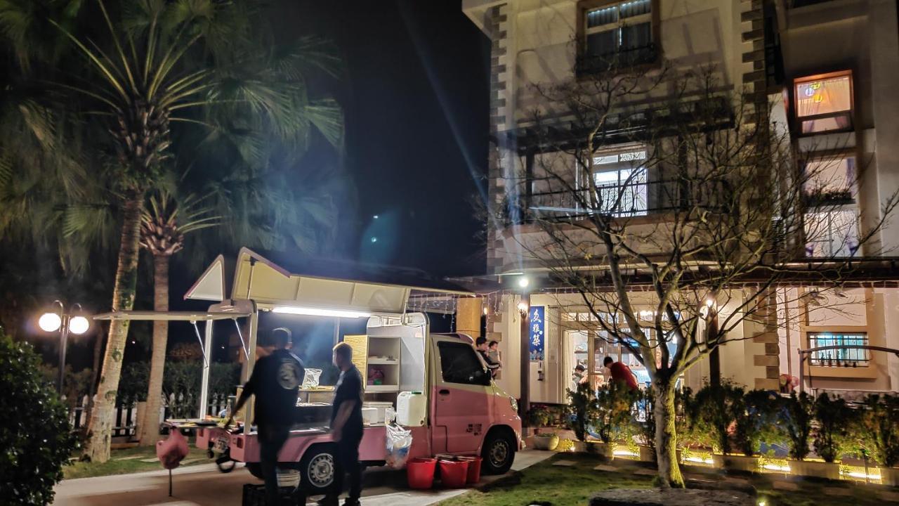 Apartamento Fish House 宜蘭獨棟別墅 戲水池 生態diy 安農溪自行車 Dongshan  Exterior foto